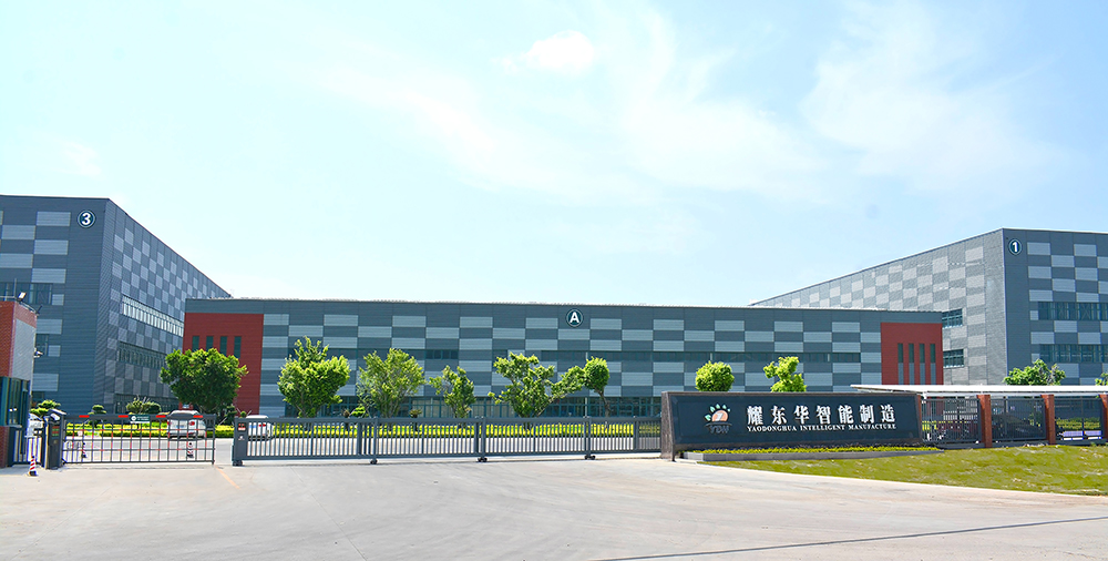 0、肇庆悟空手机在线登陆入口智能制造工厂门口（已调色）-压缩.jpg